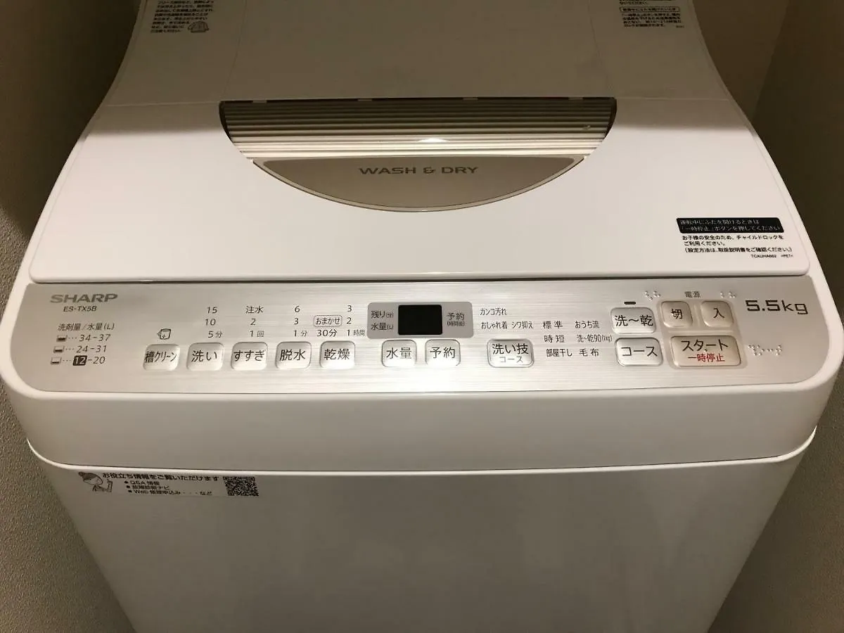 Apartment Ueno Garden House - 2 Mins Walk To Subway, 2 Mins Train To Akihabara, 2 Mins Train To Asakusa Tokyo Japan