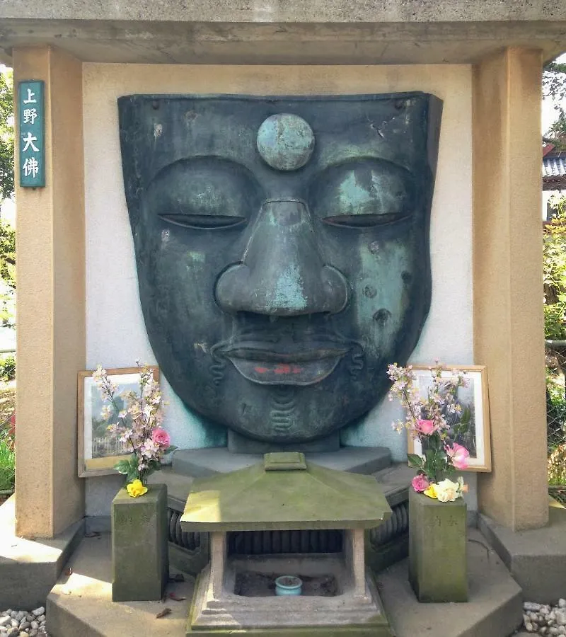 Ueno Garden House - 2 Mins Walk To Subway, 2 Mins Train To Akihabara, 2 Mins Train To Asakusa Tokyo Apartment