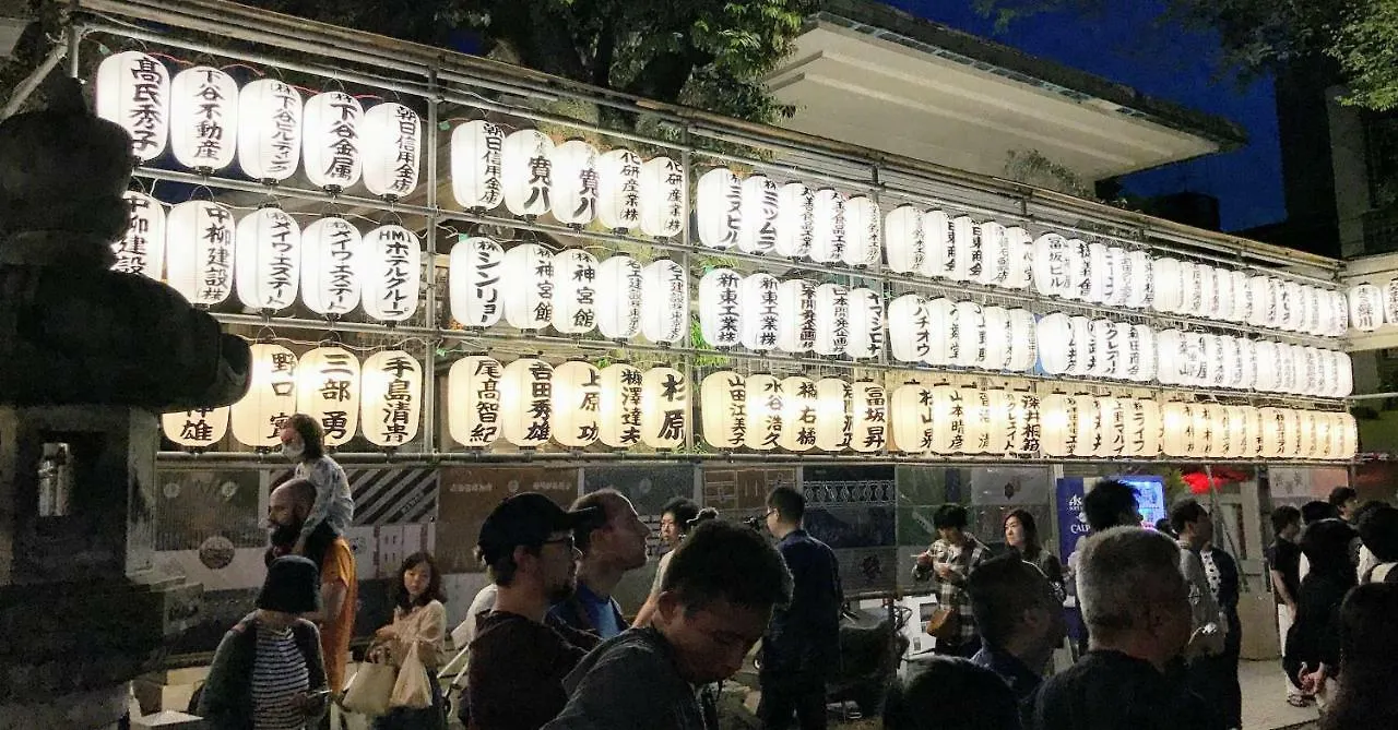 Apartment Ueno Garden House - 2 Mins Walk To Subway, 2 Mins Train To Akihabara, 2 Mins Train To Asakusa Tokyo